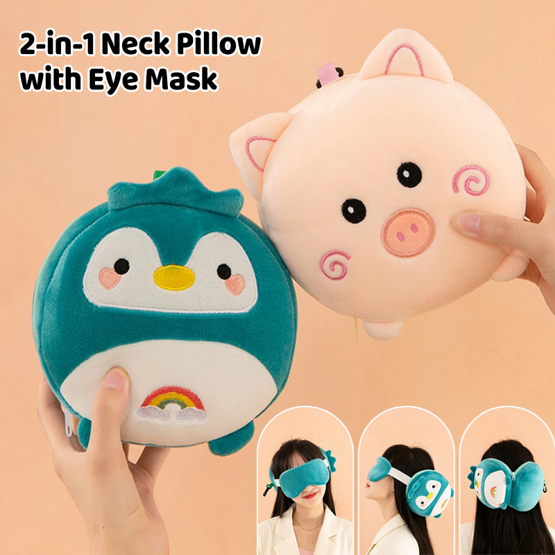 Travel Accessories Pillow - (BF06) Мультяшная подушка для шеи 2-в-1