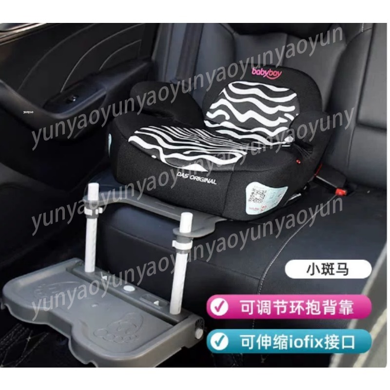 Travel Accessories Car - Портативная складная подставка для ног для