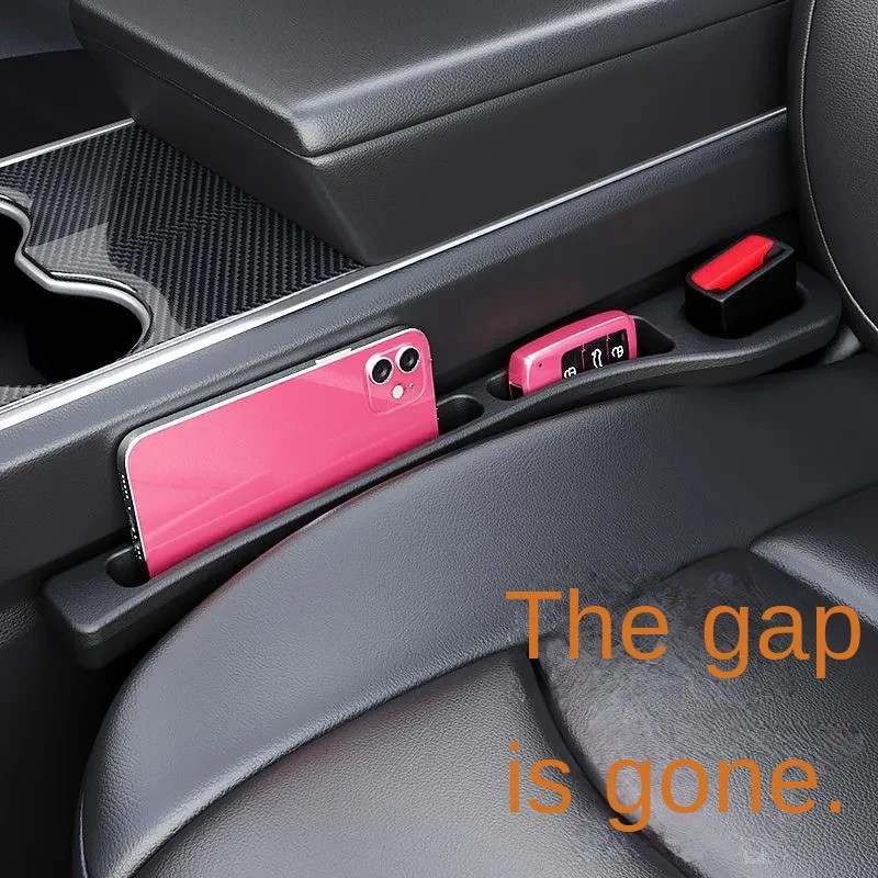 Заглушка для зазора между сиде – обзор и цена Travel Accessories Car
