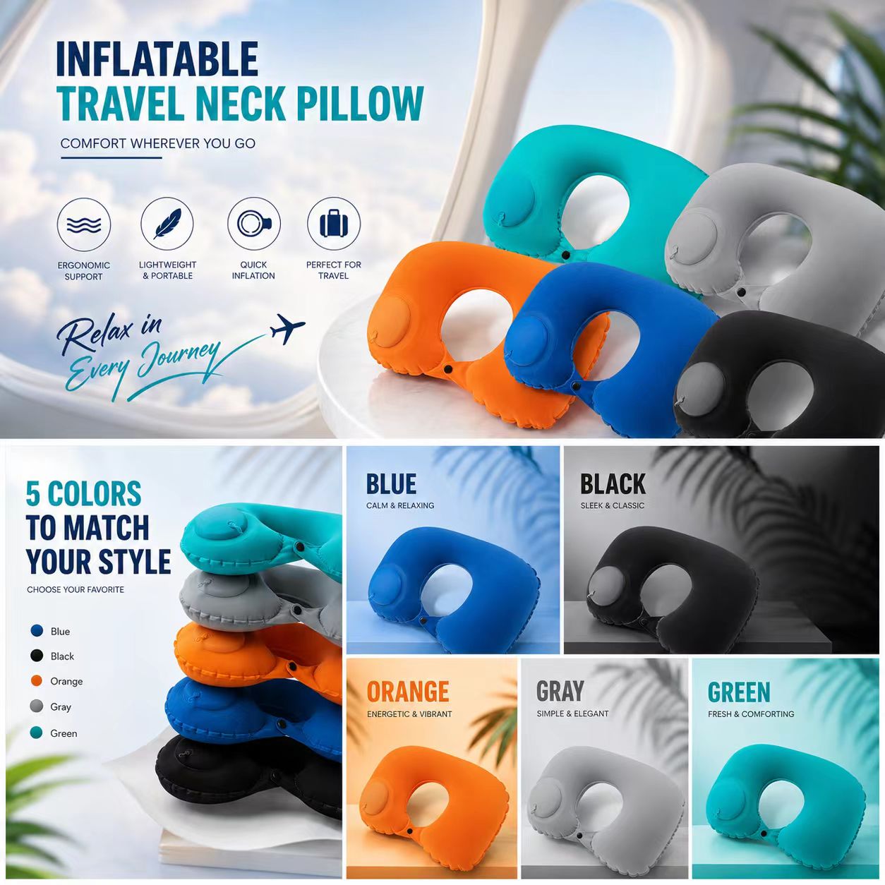 Надувная подушка 5 цветов, скл – обзор и цена Travel Accessories Pillow