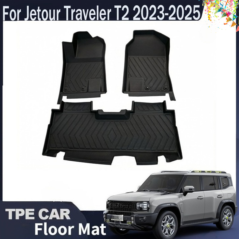 Коврики и вкладыши в багажник  – обзор и цена Travel Accessories Car